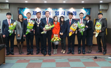 2014.jpg