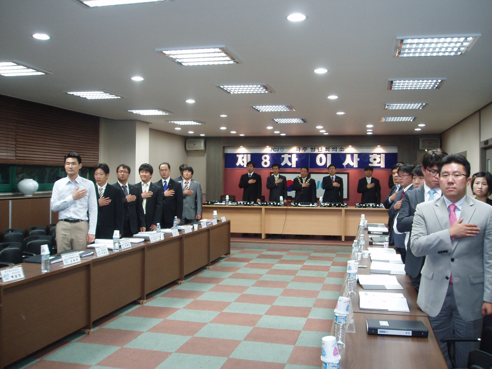 0P1010004.JPG