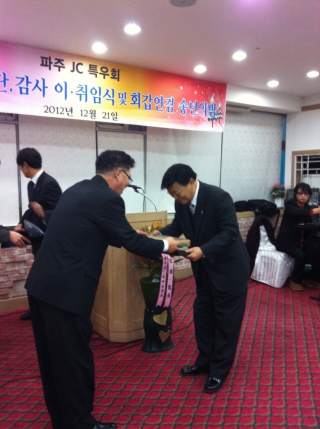 2013년 1월1일 022.jpg