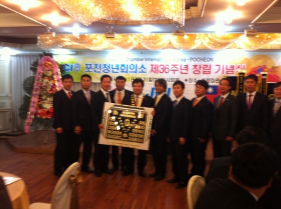 포천1.jpg