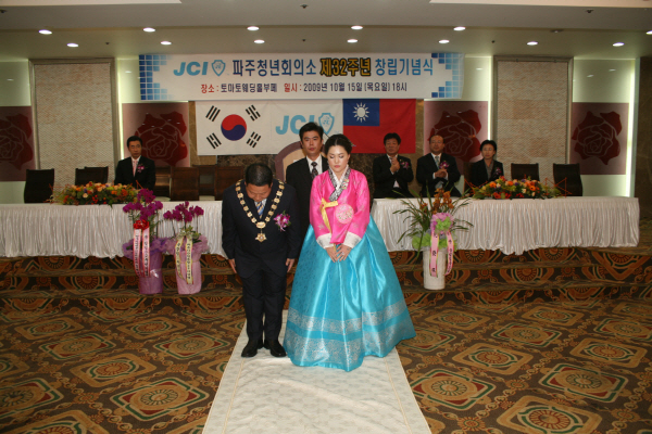 0IMG_1897.JPG