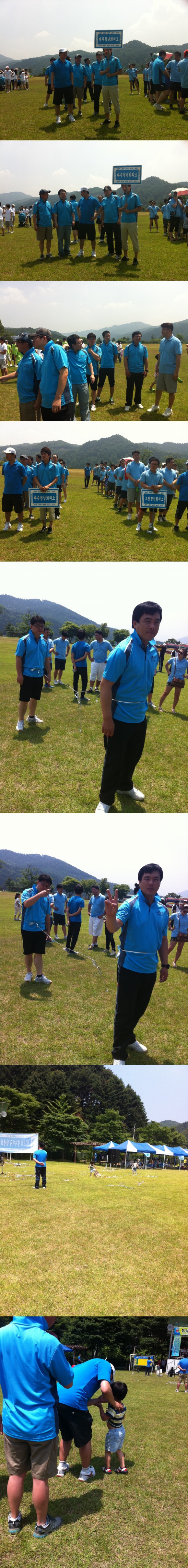 개막식전.jpg