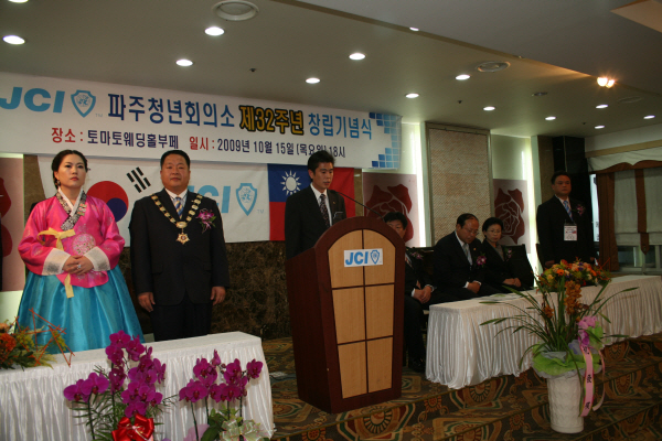 0IMG_1941.JPG