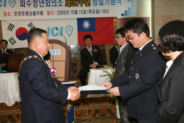 0IMG_1979.JPG
