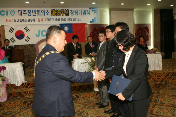 0IMG_1981.JPG