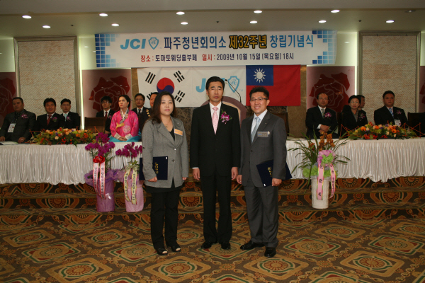 0IMG_2000.JPG