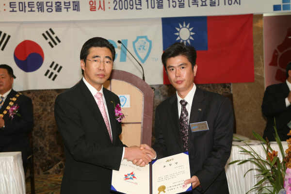 0IMG_2002.JPG