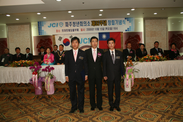 0IMG_2006.JPG