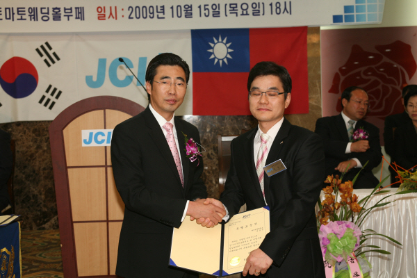 0IMG_2009.JPG