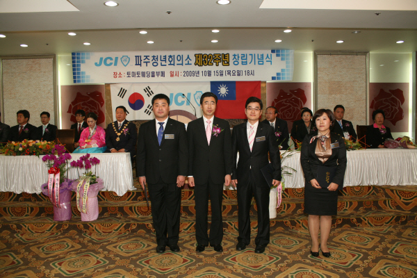 0IMG_2014.JPG