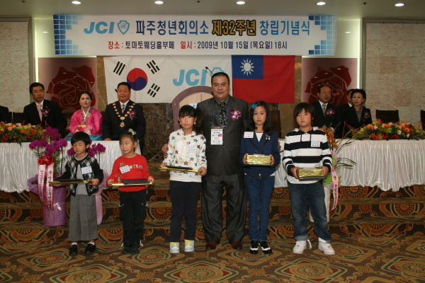 0IMG_2029.JPG