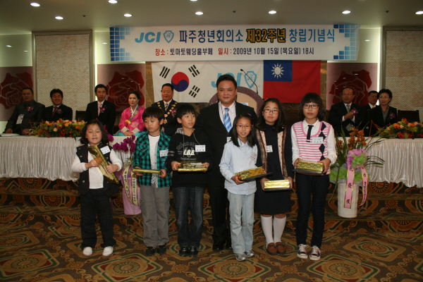 0IMG_2039.JPG