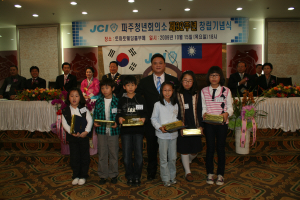 0IMG_2040.JPG