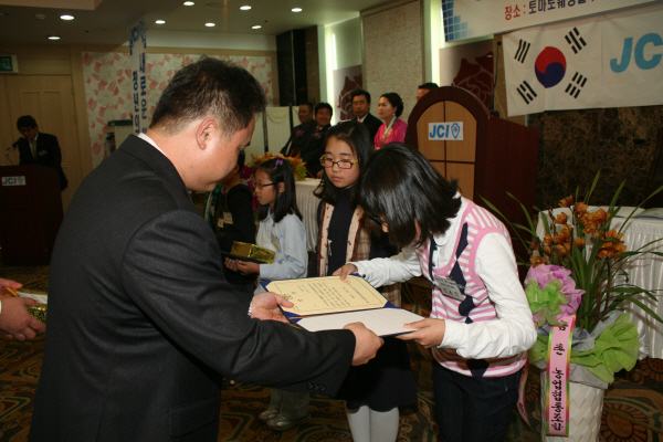 0IMG_2037.JPG