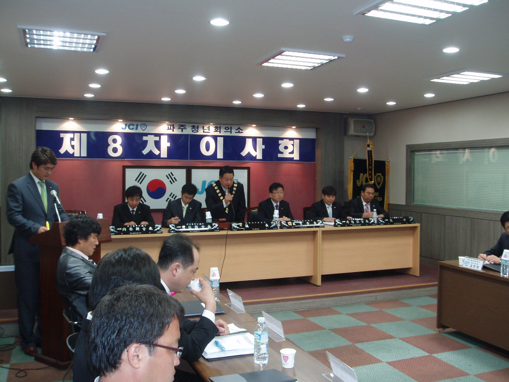 0P1010007.JPG