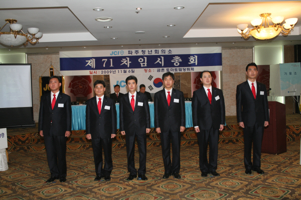 0IMG_9529.JPG