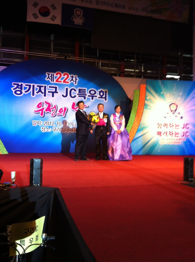 PJ2012년 지구 우정의 날 2 030.jpg