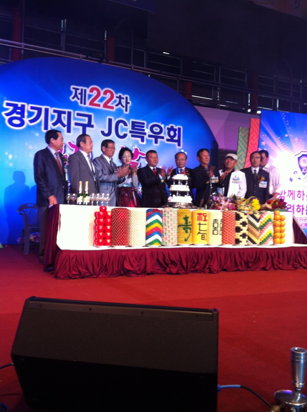 PJ2012년 지구 우정의 날 2 039.jpg