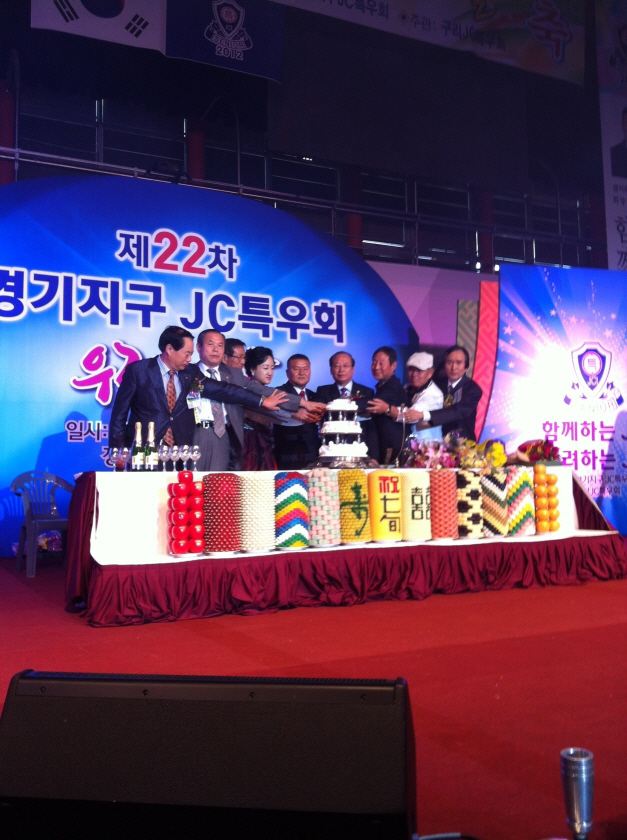 PJ2012년 지구 우정의 날 2 038.jpg