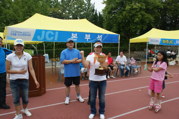 0DSC03890.JPG