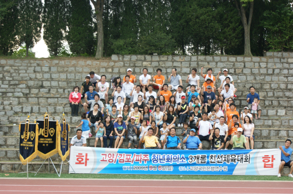 0DSC03916.JPG